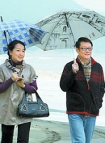 国产亚洲一欧美一区二区三区